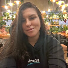 Фотография девушки Гульнар, 33 года из г. Пенза