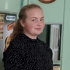 Фотография девушки Алёна, 25 лет из г. Красноярск