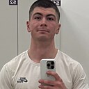 Антонио, 20 лет