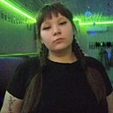 Алёна, 21 год