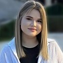 Алекса, 18 лет