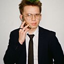 Ярослав, 20 лет