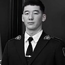 Бекнур, 25 лет