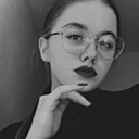 Ксения, 26 лет