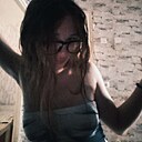 Амалия, 19 лет