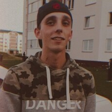 Фотография мужчины Макс, 26 лет из г. Полоцк