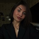 Екатерина, 20 лет