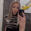 Марина, 35 лет