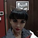 Инна, 44 года