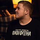 Игорь, 20 лет