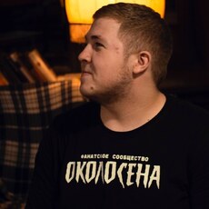 Фотография мужчины Игорь, 20 лет из г. Тула