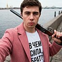 Данил, 28 лет