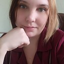 Татьяна, 33 года