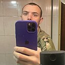 Руслан, 28 лет