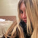 Ольга, 38 лет