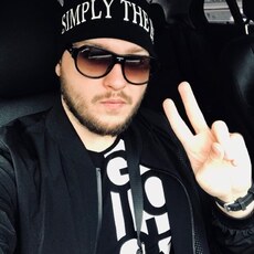 Фотография мужчины Александр, 39 лет из г. Донецк