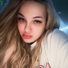 Фотография девушки Алина, 21 год из г. Воткинск