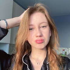 Фотография девушки Ульяна, 18 лет из г. Купино