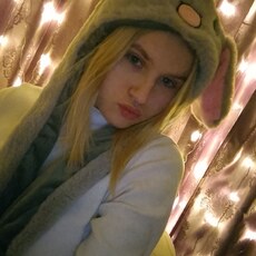 Фотография девушки Евгения, 18 лет из г. Барнаул