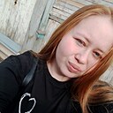 Алена, 23 года