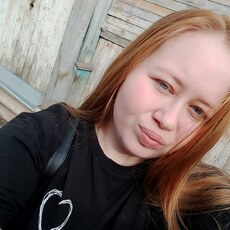 Фотография девушки Алена, 23 года из г. Куртамыш