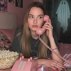 Фотография девушки Дарья, 26 лет из г. Невинномысск