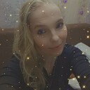 Лена, 34 года