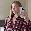 Аделина, 27 лет