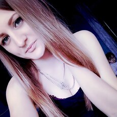 Фотография девушки Кристина, 28 лет из г. Курск