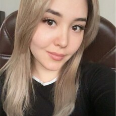 Фотография девушки Алина, 27 лет из г. Казань