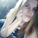 Елена, 23 года