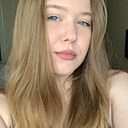 Алина, 19 лет