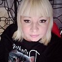 Татьяна, 39 лет