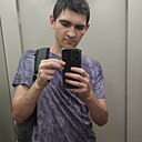 Артём, 20 лет