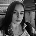 Карина, 25 лет