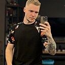 Кирилл, 26 лет