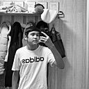 Нурик, 19 лет