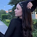 Ариадна, 18 лет