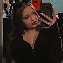 Диана, 18 лет