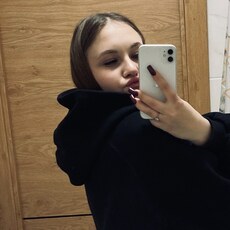 Фотография девушки Ксения, 23 года из г. Москва
