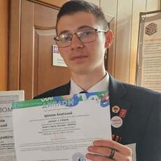 Фотография мужчины Анатолий, 18 лет из г. Славгород