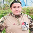 Дима, 32 года