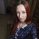 Валерия, 21 год