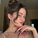 Кристина, 27 лет