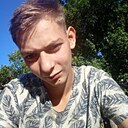 Серега, 23 года