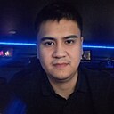 Арман, 25 лет