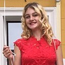 Эмилия, 24 года