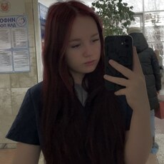 Фотография девушки Вероника, 19 лет из г. Омск