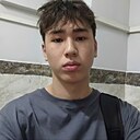 Нурик, 18 лет