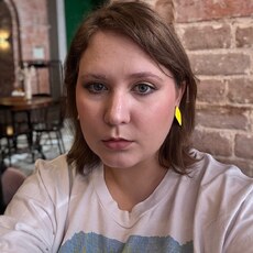 Фотография девушки Ксения, 30 лет из г. Балашиха